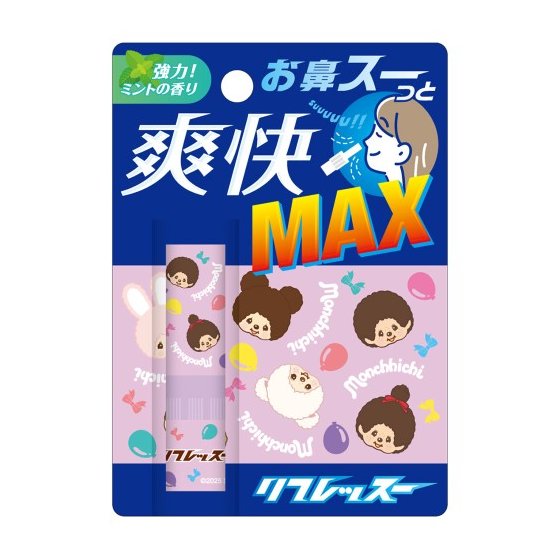 モンチッチリフレッスー　モンチッチ＆フレンズ 【メントール ミントスティック】