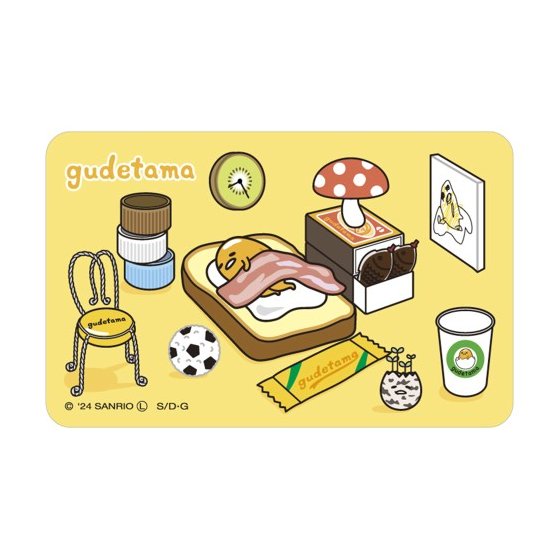 まじかる百貨店ステッカー　ぐでたま１
