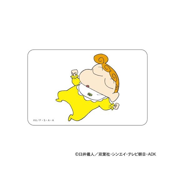 クレヨンしんちゃん　まじかる百貨店クリアカード１５