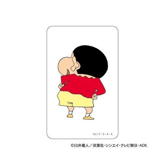 クレヨンしんちゃん　まじかる百貨店クリアカード１２