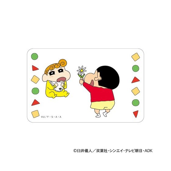 クレヨンしんちゃん　まじかる百貨店クリアカード１８