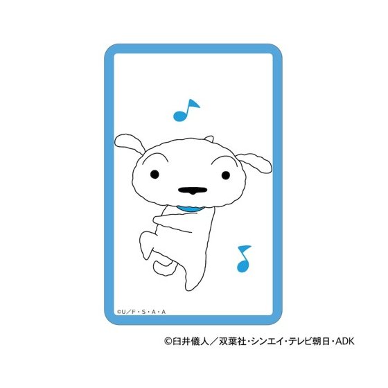 クレヨンしんちゃん　まじかる百貨店クリアカード２０