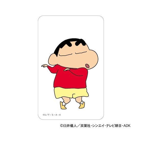 クレヨンしんちゃん　まじかる百貨店クリアカード２１