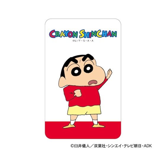 クレヨンしんちゃん　まじかる百貨店クリアカード２２