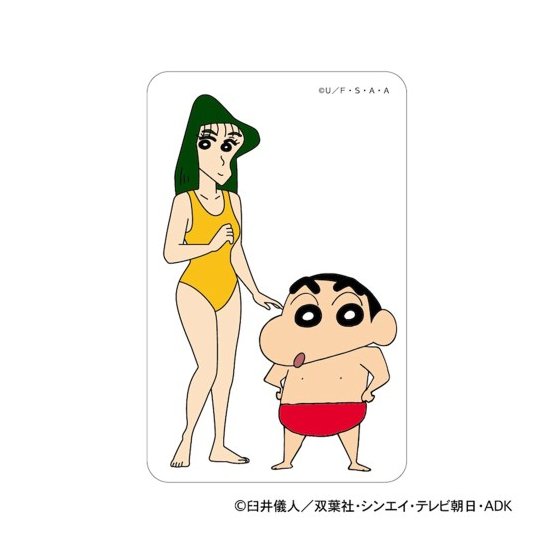 クレヨンしんちゃん　まじかる百貨店クリアカード２５