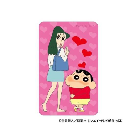 クレヨンしんちゃん　まじかる百貨店ステッカー２
