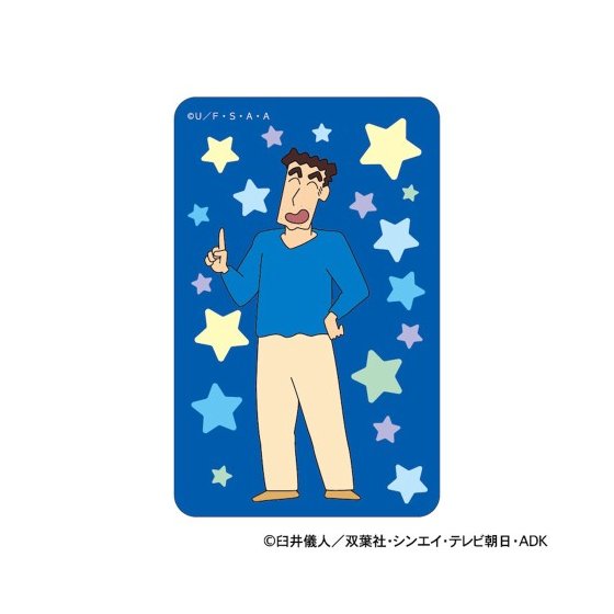 クレヨンしんちゃん　まじかる百貨店ステッカー３