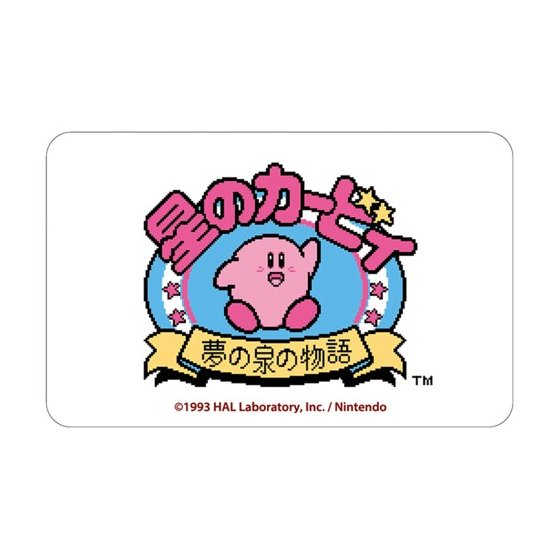 星のカービィ　まじかる百貨店ステッカー３
