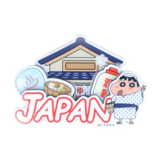 クレヨンしんちゃん　木製マグネット　ジャパン温泉