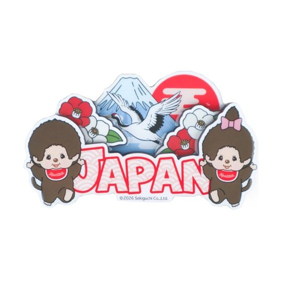 モンチッチ　木製マグネット　ジャパン１