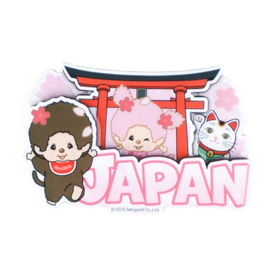 モンチッチ　木製マグネット　ジャパン２