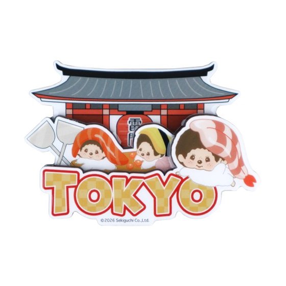 モンチッチ　木製マグネット　トウキョウ