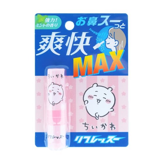 ちいかわリフレッスー　ちいかわ 【メントール ミントスティック】