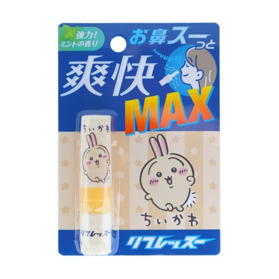 ちいかわリフレッスー　うさぎ 【メントール ミントスティック】