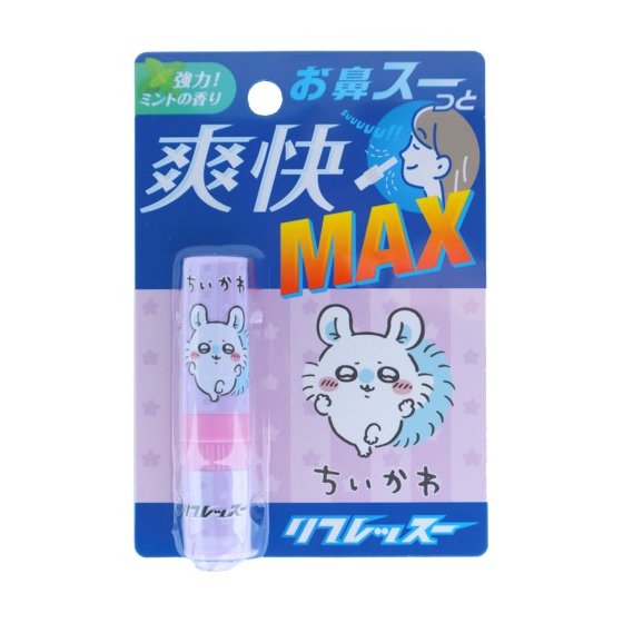 ちいかわリフレッスー　モモンガ 【メントール ミントスティック】