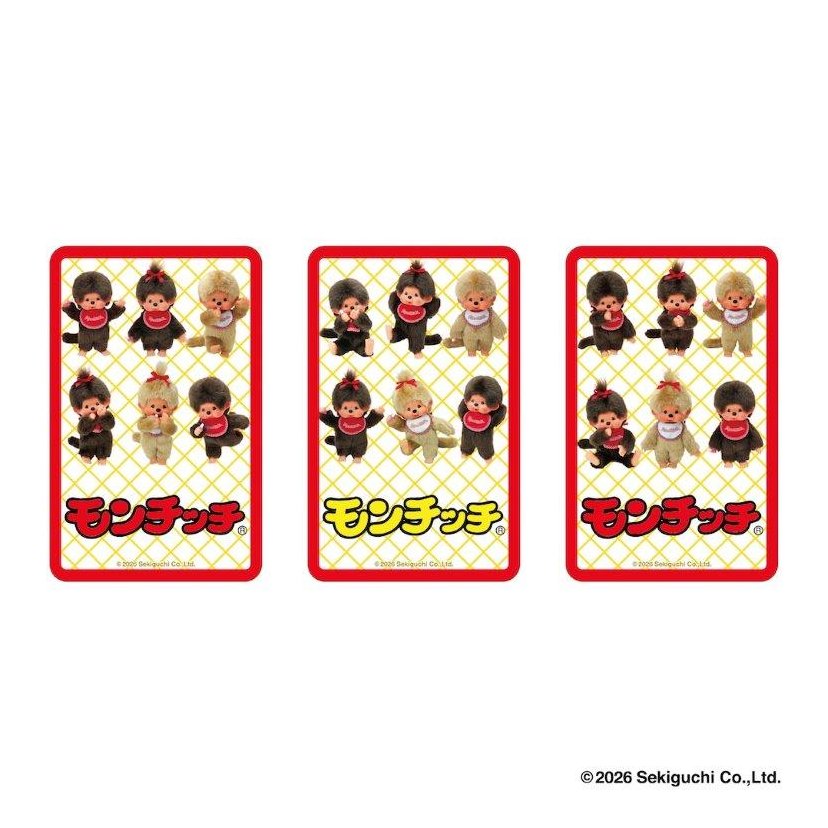 モンチッチ　まじかる百貨店クリアカード５