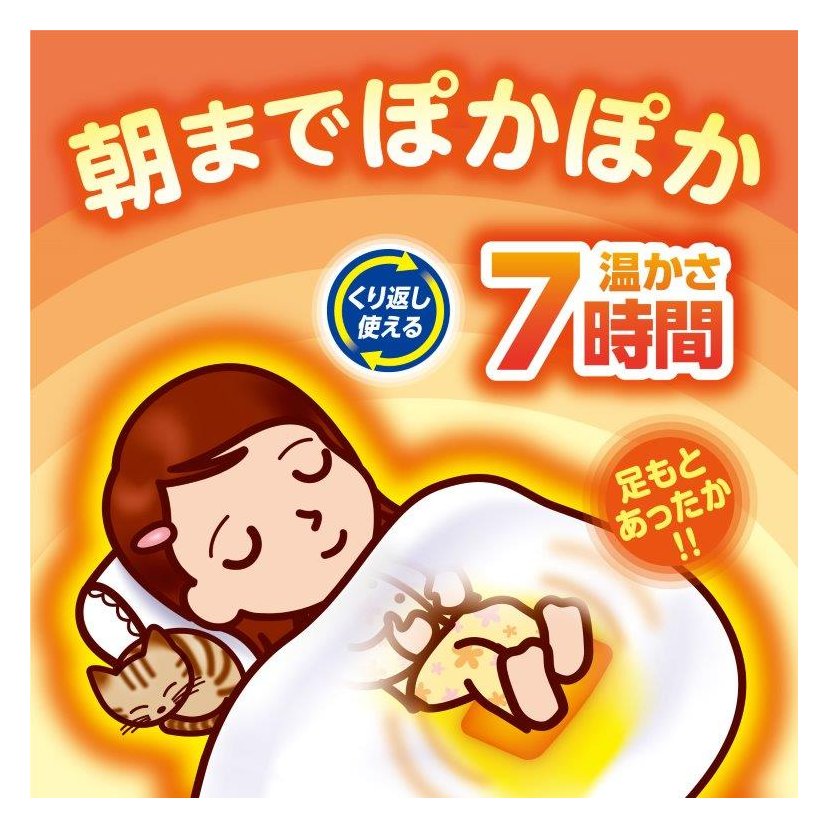 画像5