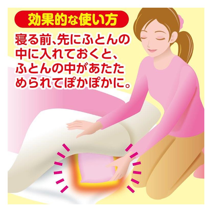 画像6