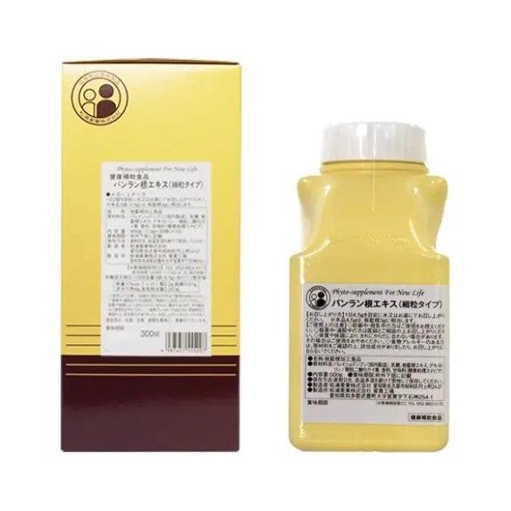 【健康補助食品】板藍根エキス細粒　３００包入 【細粒タイプ】
