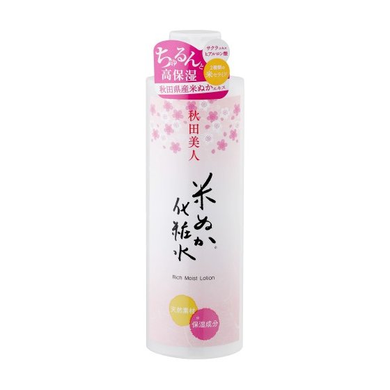 秋田美人　米ぬか化粧水