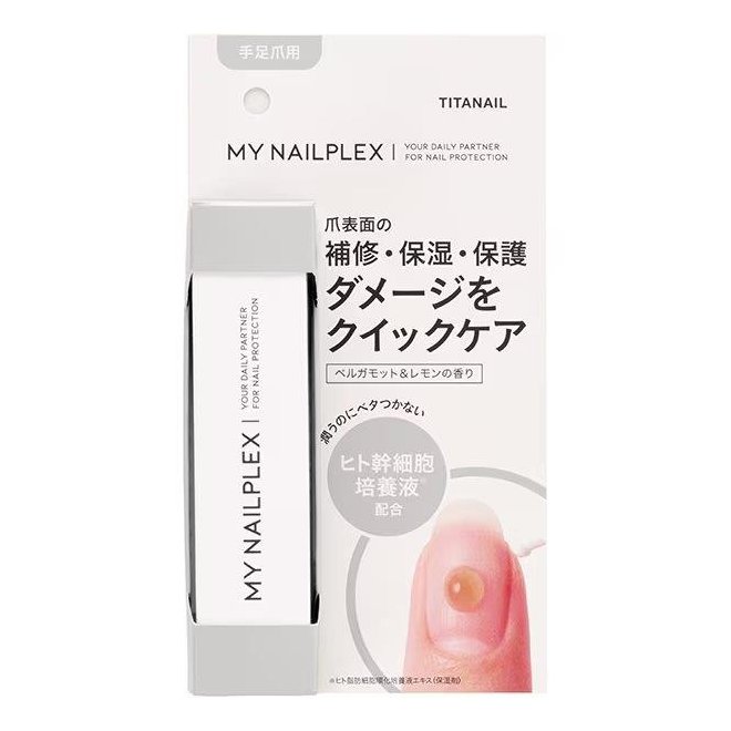 ＴＩＴＡＮＡＩＬ　ＭＹ　ＮＡＩＬＰＬＥＸ（マイネイルプレックス）台紙付き 10mL（約1か月分） 【ネイルパック ネイルケア】