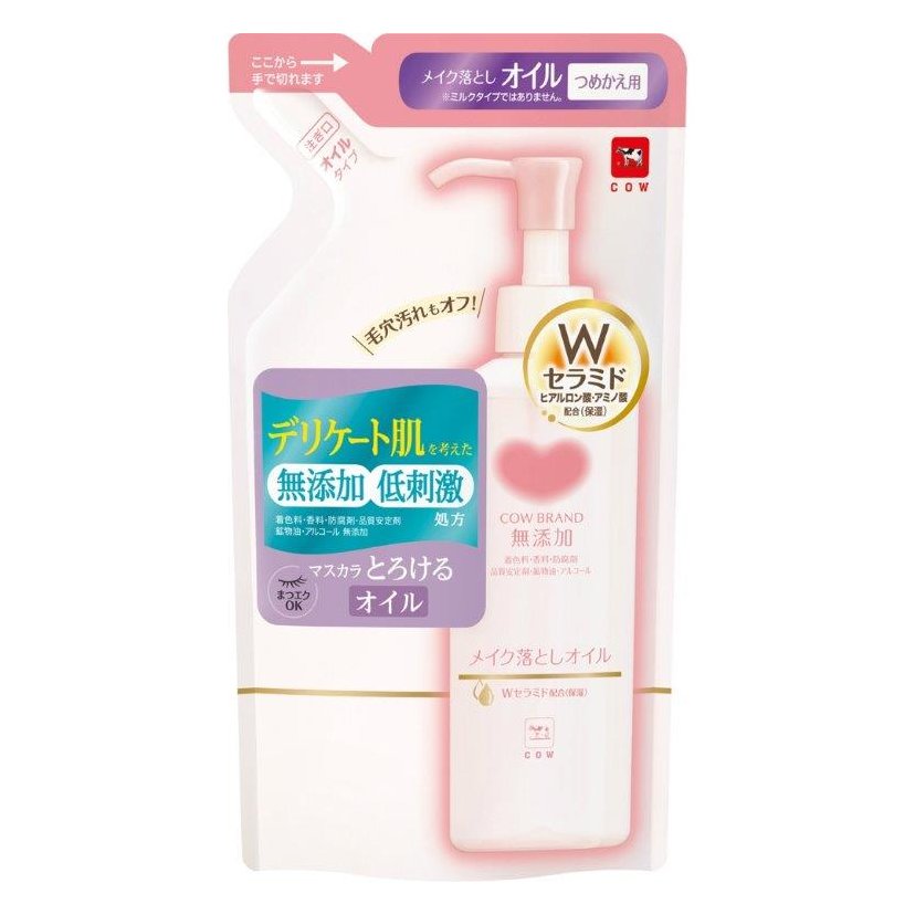 カウブランド　無添加メイク落としオイル詰替１６０ＭＬ 【デリケート肌 アルコールフリー 防腐剤不使用】