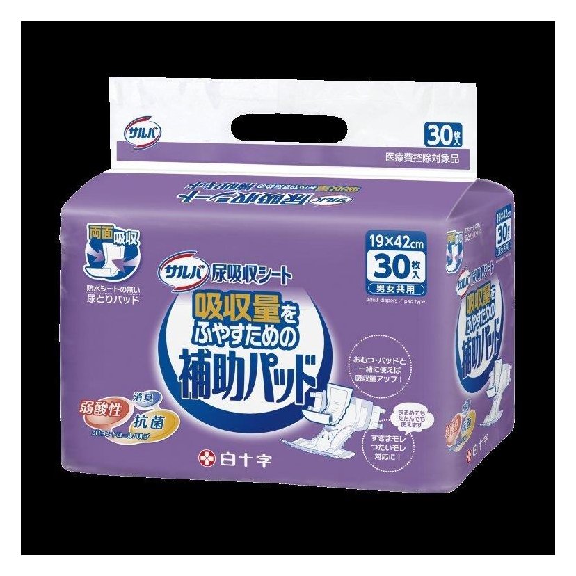 サルバ　尿吸収シート　男女共用　３０枚入 【介護用品 大人用 尿取りパッド】