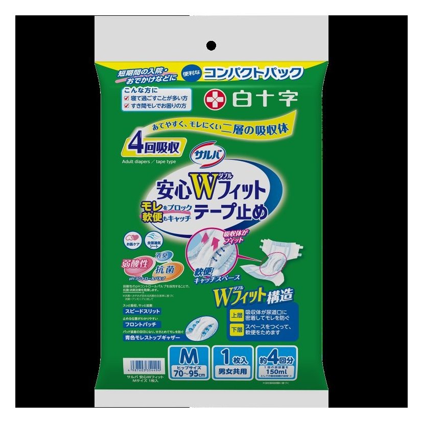 サルバ　安心ＷフィットＭ　１枚入 【介護用品 大人用おむつ テープタイプ】