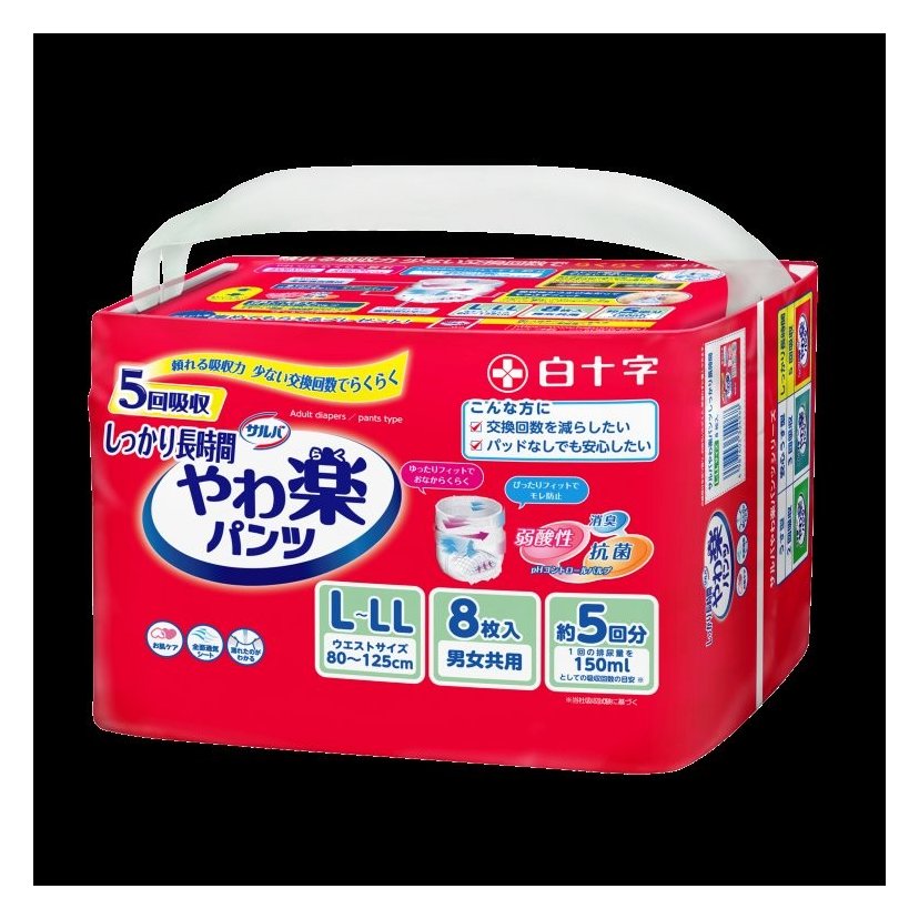 サルバ　やわ楽パンツ長時間Ｌ?ＬＬ ８枚入 【介護用品 大人用おむつ パンツタイプ】