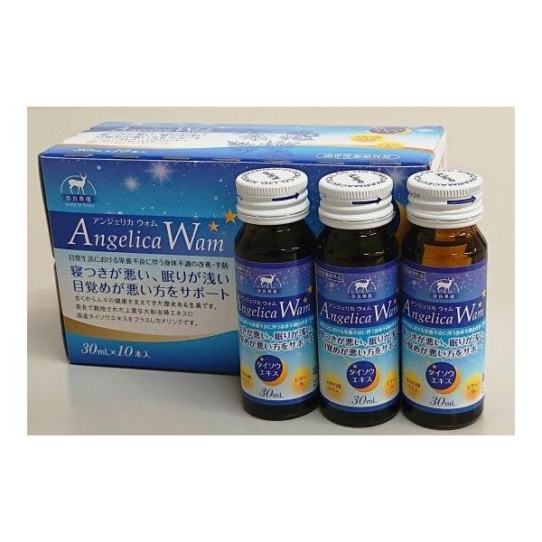 【指定医薬部外品】AngelicaWam （アンジェリカウォム） １本入 【睡眠改善 疲労回復】