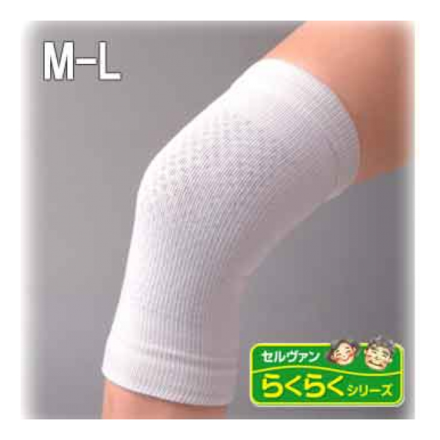 チタンサポーターひざ用2枚組 M-L