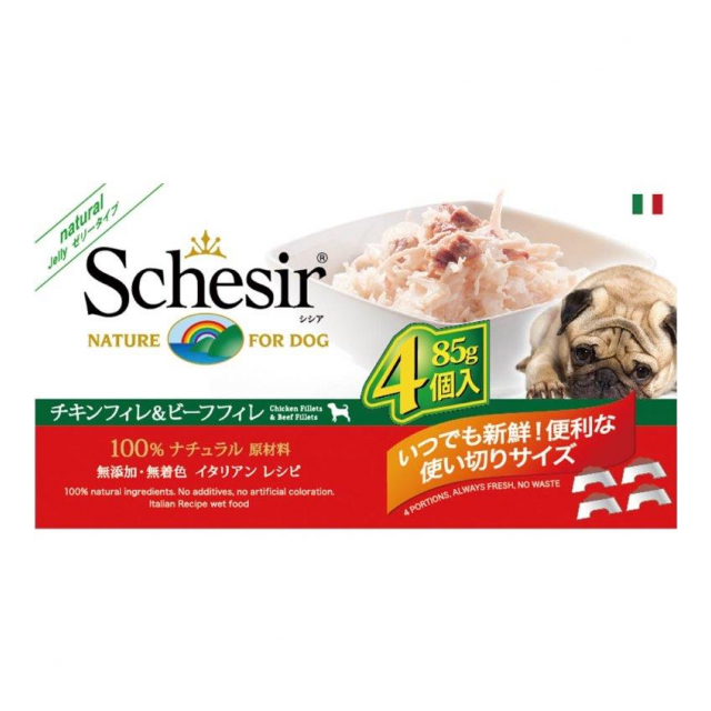 シシア ドッグ チキン&ビーフ マルチパック