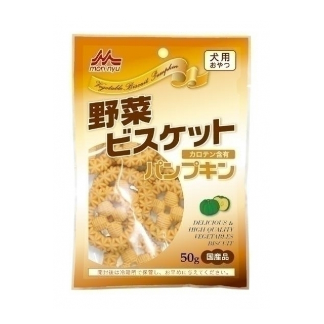 ワンラック野菜ビスケット パンプキン 50ｇ