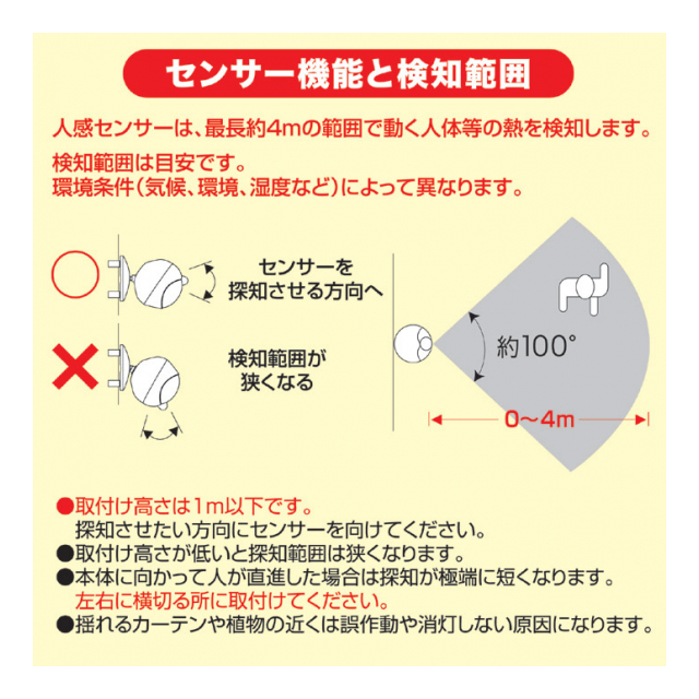 photo5