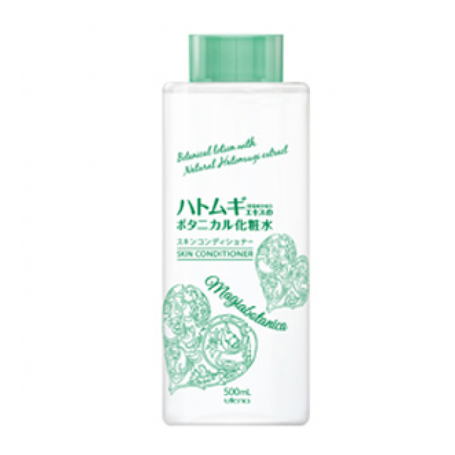 ウテナ マジアボタニカ スキンコンディショナー