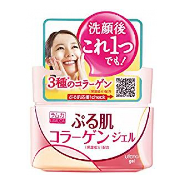 ウテナ ラムカ ぷる肌ジェル