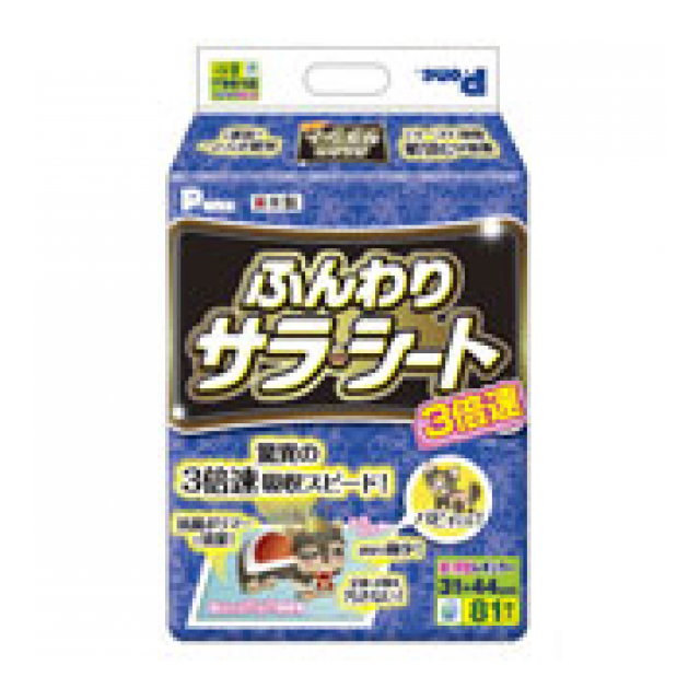 photo1
