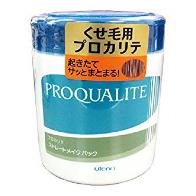 ウテナ プロカリテ ストレートメイクパック ラージ