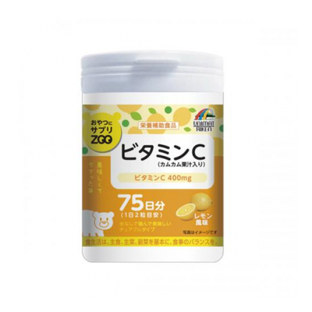 おやつにサプリZOO ビタミンC