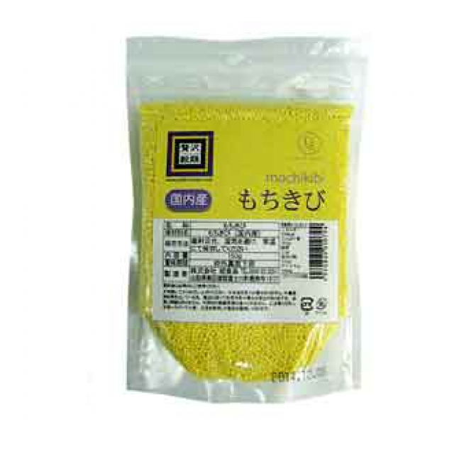 贅沢穀類 国内産 もちきび 150ｇ