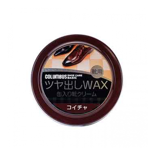 Cベーシック缶 コイチャ