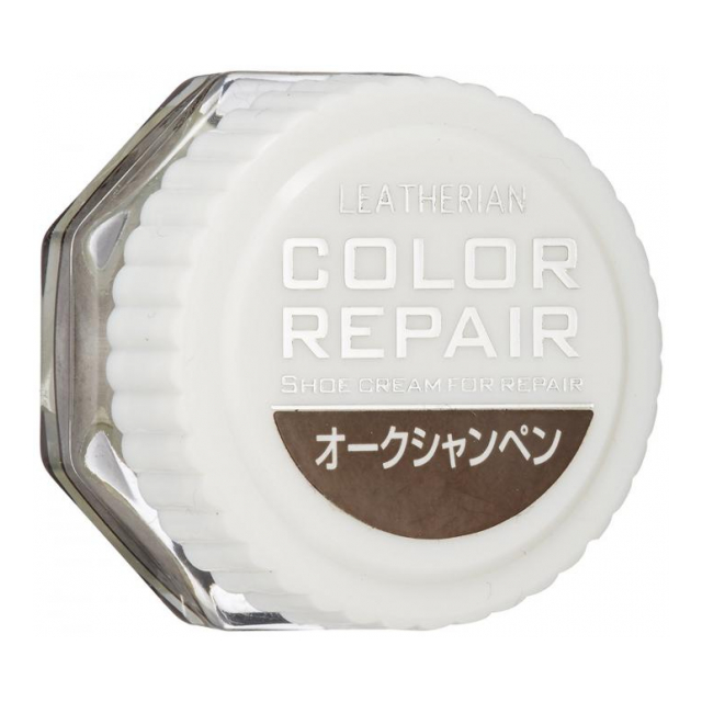 カラーリペア オークシャンペン