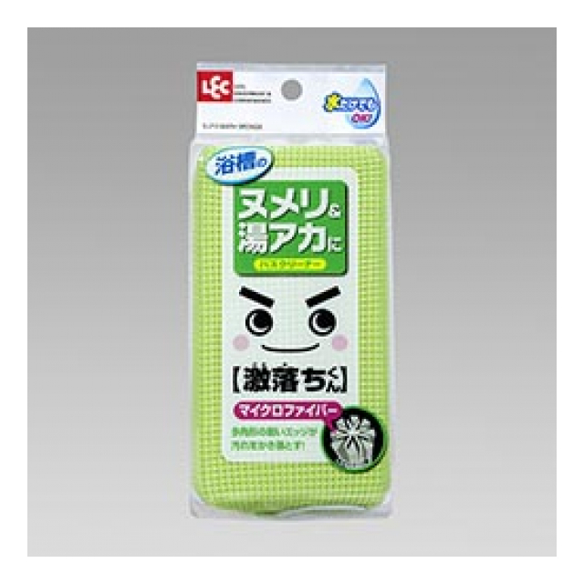 激落ちバスクリーナーマイクロ&ネット