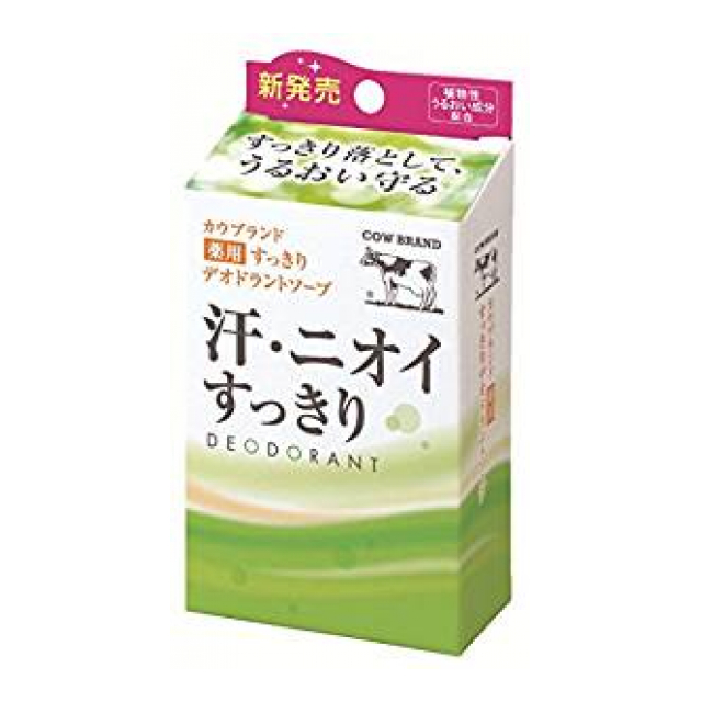 カウブランド 薬用すっきり デオドラントソープ 125g