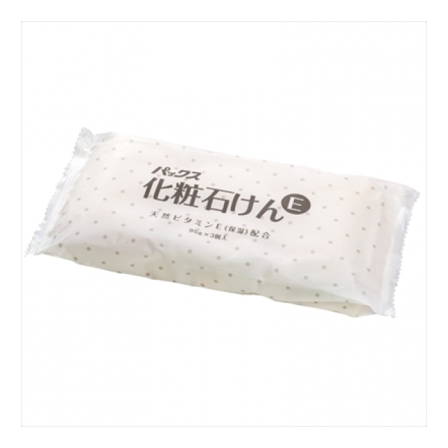 パックス化粧石せっけんE 95g×3個 【石鹸 無香料 無着色 浴用石けん 肌に優しい】