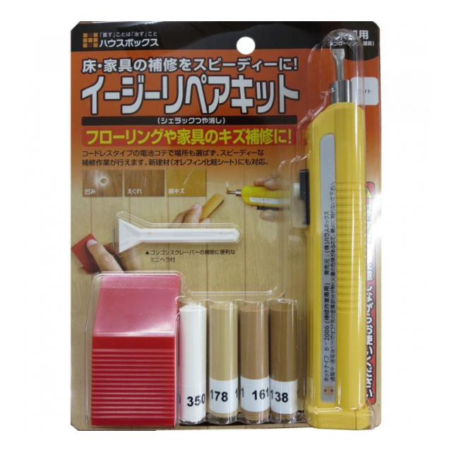 ハウスボックス イージーリペアキット ライト 3796250001