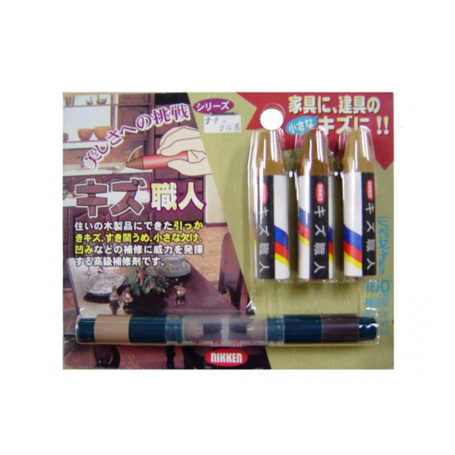 ハウスボックス キズ職人(クレヨンタイプ) ナチュラル 3本入り 3795080002