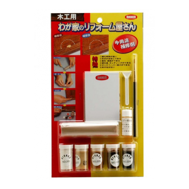 ハウスボックス 新わが家のリフォーム屋さん 木工用 3795020001
