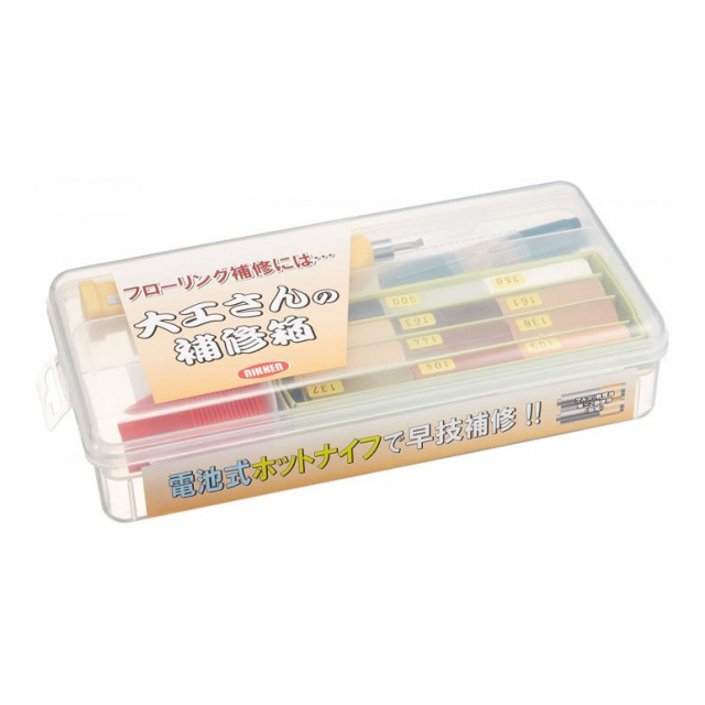 ハウスボックス 大工さんの補修箱 3795290000
