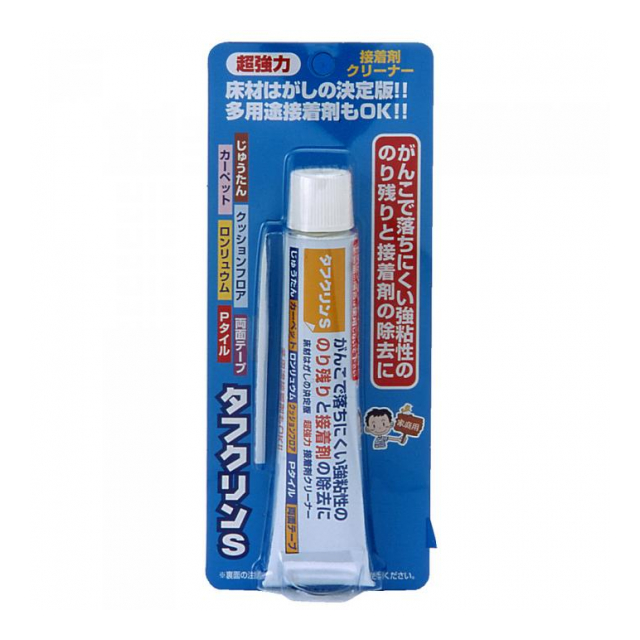 ワイエステック タフクリンS 50ml 3792070050